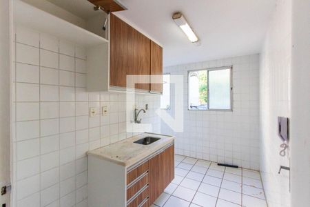 Apartamento para alugar com 42m², 2 quartos e 1 vaga Apartamento para alugar com 42m², 2 quartos e 1 vagaCozinha