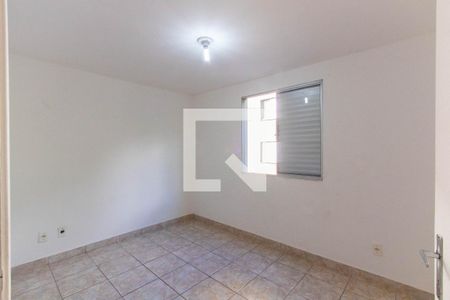 Apartamento para alugar com 42m², 2 quartos e 1 vaga Apartamento para alugar com 42m², 2 quartos e 1 vagaQuarto 2