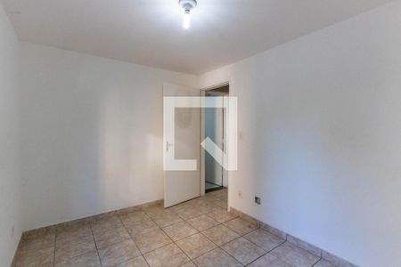 Apartamento para alugar com 42m², 2 quartos e 1 vaga Apartamento para alugar com 42m², 2 quartos e 1 vagaQuarto 2