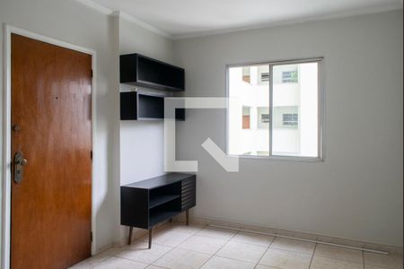 Apartamento para alugar com 2 quartos, 58m² em Jardim São Paulo(zona Norte), São Paulo