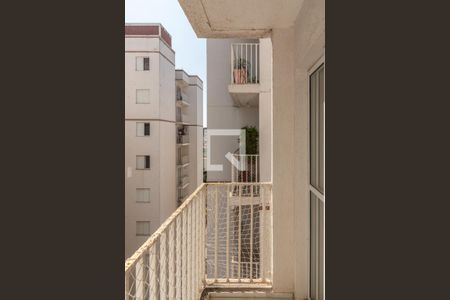 Sacada da Sala de apartamento para alugar com 2 quartos, 49m² em Jardim do Lago, Campinas