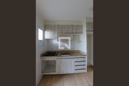 Apartamento à venda com 34m², 1 quarto e sem vaga Apartamento à venda com 34m², 1 quarto e sem vagaCozinha