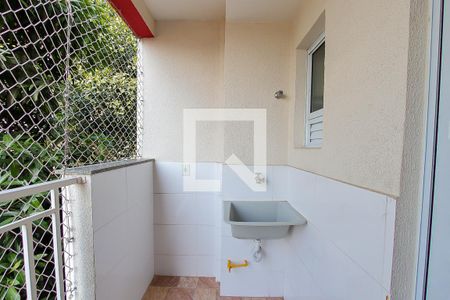 Apartamento à venda com 34m², 1 quarto e sem vaga Apartamento à venda com 34m², 1 quarto e sem vagaÁrea de Serviço