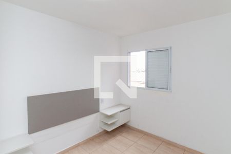 Quarto de apartamento para alugar com 1 quarto, 34m² em Vila Nova Carolina, São Paulo