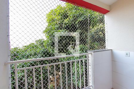 Apartamento à venda com 34m², 1 quarto e sem vaga Apartamento à venda com 34m², 1 quarto e sem vagaVaranda