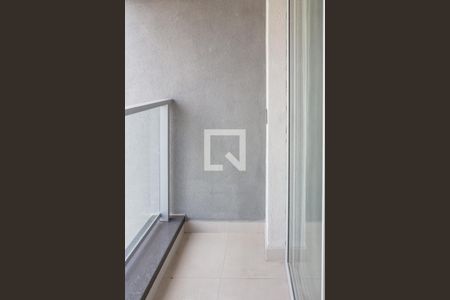 Studio para alugar com 29m², 1 quarto e sem vaga Studio para alugar com 29m², 1 quarto e sem vagaSacada