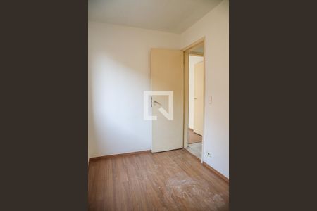 Apartamento à venda com 93m², 3 quartos e 1 vaga Apartamento à venda com 93m², 3 quartos e 1 vagaquarto 3