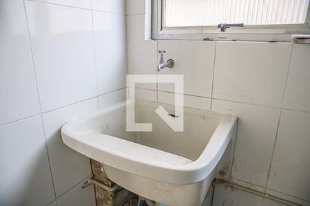 Apartamento à venda com 93m², 3 quartos e 1 vaga Apartamento à venda com 93m², 3 quartos e 1 vagaÁrea de Serviço