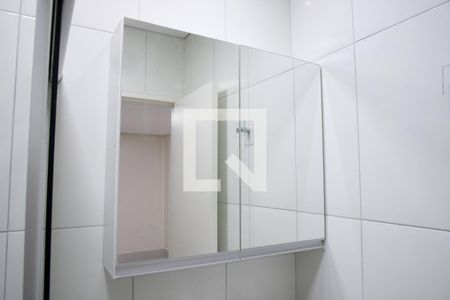 Studio para alugar com 21m², 1 quarto e sem vagaBanheiro