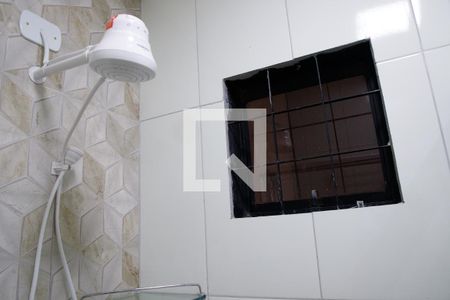 Studio para alugar com 21m², 1 quarto e sem vagaBanheiro