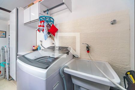 Apartamento à venda com 92m², 2 quartos e 1 vaga Apartamento à venda com 92m², 2 quartos e 1 vagaÁrea de Serviço