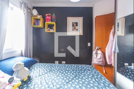 Apartamento à venda com 92m², 2 quartos e 1 vaga Apartamento à venda com 92m², 2 quartos e 1 vagaQuarto 2