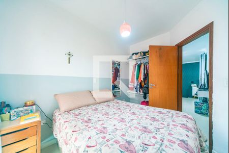 Quarto 1 de apartamento à venda com 2 quartos, 92m² em Vila Scarpelli, Santo André