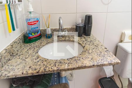 Apartamento à venda com 92m², 2 quartos e 1 vaga Apartamento à venda com 92m², 2 quartos e 1 vagaBanheiro