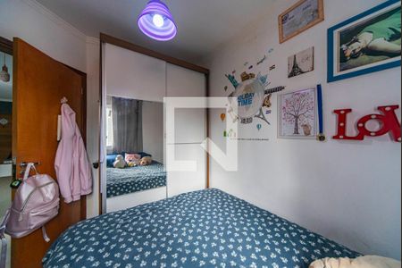 Apartamento à venda com 92m², 2 quartos e 1 vaga Apartamento à venda com 92m², 2 quartos e 1 vagaQuarto 2