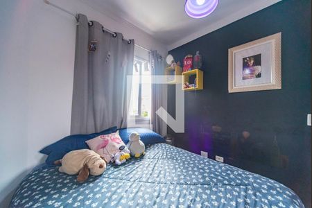 Apartamento à venda com 92m², 2 quartos e 1 vaga Apartamento à venda com 92m², 2 quartos e 1 vagaQuarto 2