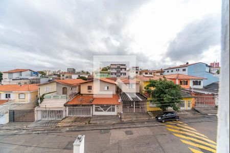 Apartamento à venda com 92m², 2 quartos e 1 vaga Apartamento à venda com 92m², 2 quartos e 1 vagaVista do Quarto 2