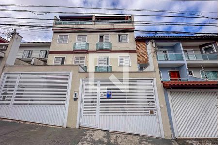Apartamento à venda com 92m², 2 quartos e 1 vaga Apartamento à venda com 92m², 2 quartos e 1 vagaFachada