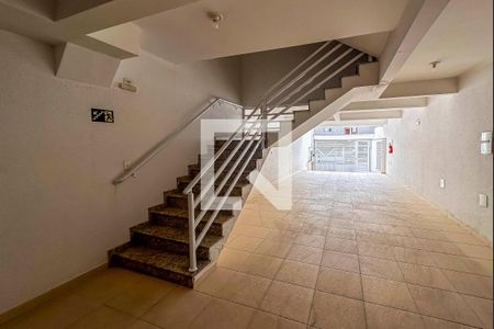 Apartamento à venda com 92m², 2 quartos e 1 vaga Apartamento à venda com 92m², 2 quartos e 1 vagaGaragem
