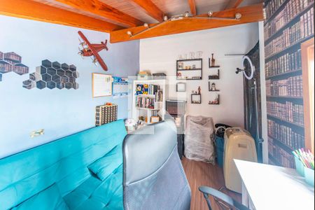 Apartamento à venda com 92m², 2 quartos e 1 vaga Apartamento à venda com 92m², 2 quartos e 1 vagaEscritório