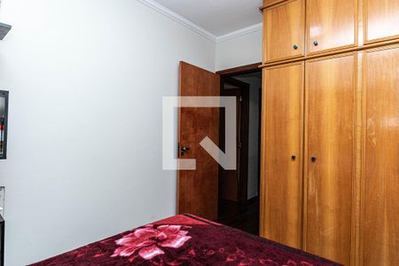 Casa à venda com 257m², 3 quartos e 6 vagasQuarto 1