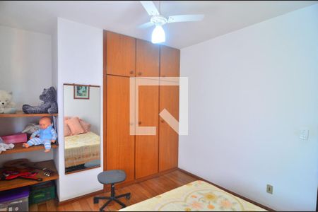 Casa à venda com 200m², 7 quartos e 5 vagasQuarto 2