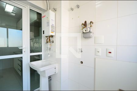 Área de Serviço de apartamento para alugar com 1 quarto, 41m² em Vila da Saúde, São Paulo