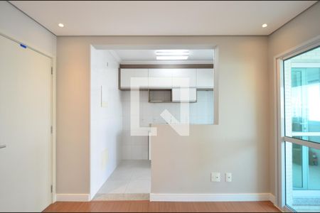 Apartamento para alugar com 41m², 1 quarto e 1 vagaSala