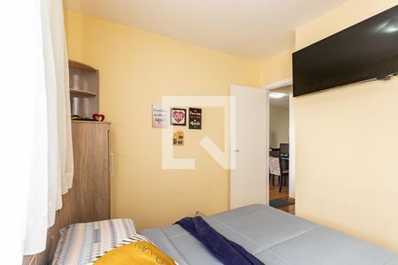 Apartamento à venda com 55m², 2 quartos e 1 vaga Apartamento à venda com 55m², 2 quartos e 1 vagaQuarto 1
