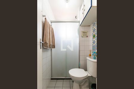 Apartamento à venda com 55m², 2 quartos e 1 vaga Apartamento à venda com 55m², 2 quartos e 1 vagaBanheiro