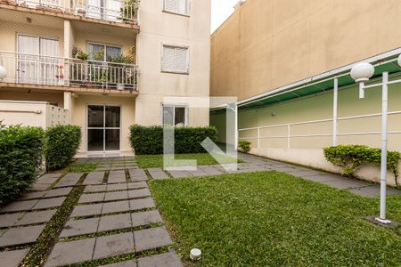 Apartamento à venda com 55m², 2 quartos e 1 vaga Apartamento à venda com 55m², 2 quartos e 1 vagaChurrasqueira