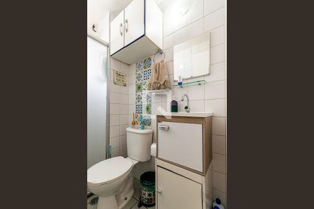 Apartamento à venda com 55m², 2 quartos e 1 vaga Apartamento à venda com 55m², 2 quartos e 1 vagaBanheiro