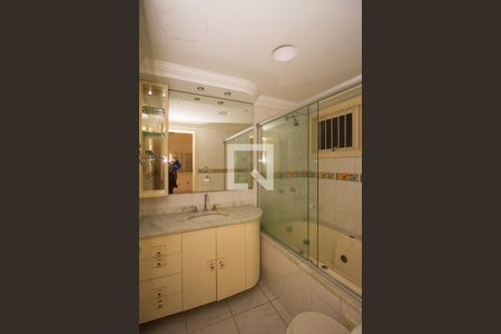 Apartamento à venda com 110m², 2 quartos e 2 vagasBanheiro da Suíte