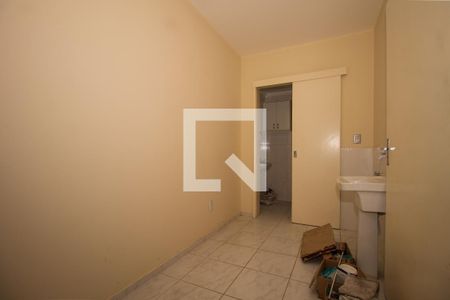 Apartamento à venda com 110m², 2 quartos e 2 vagasÁrea de Serviço