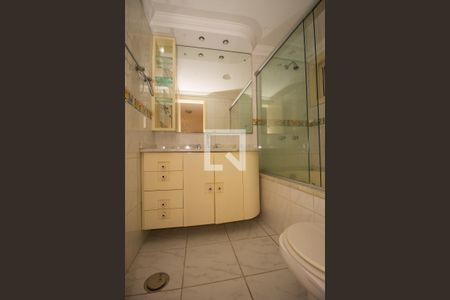 Apartamento à venda com 110m², 2 quartos e 2 vagasBanheiro da Suíte