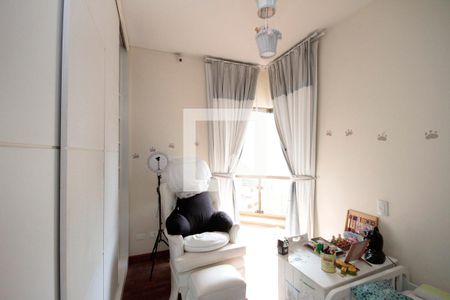 Apartamento à venda com 270m², 4 quartos e 1 vagaQuarto 1