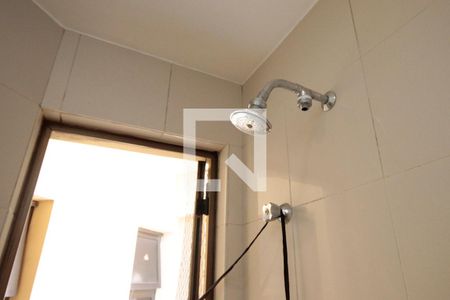 Apartamento à venda com 270m², 4 quartos e 1 vagaBanheiro da Suíte 1