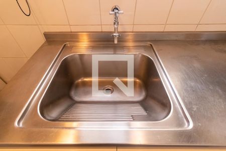 Apartamento à venda com 96m², 2 quartos e 2 vagas Apartamento à venda com 96m², 2 quartos e 2 vagasÁrea de Serviço