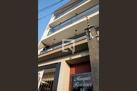 Apartamento à venda com 41m², 2 quartos e sem vagaFachada