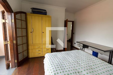 Casa à venda com 424m², 4 quartos e 4 vagasQuarto 1