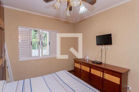 Casa à venda com 285m², 3 quartos e 2 vagasSuite