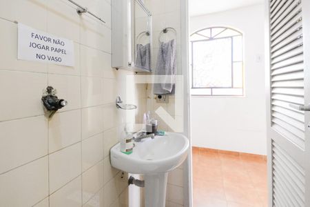 Apartamento à venda com 158m², 3 quartos e 2 vagasBanheiro cobertura