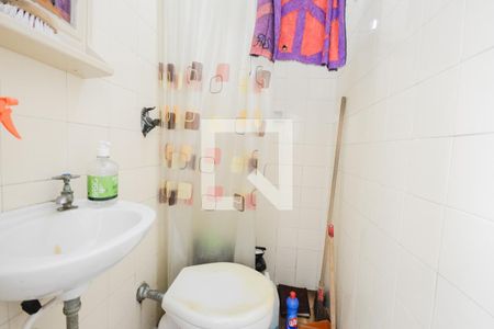 Apartamento à venda com 158m², 3 quartos e 2 vagasBanheiro de Serviço