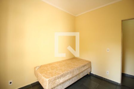Quarto 2 de apartamento para alugar com 3 quartos, 50m² em Jardim Palma Travassos, Ribeirão Preto