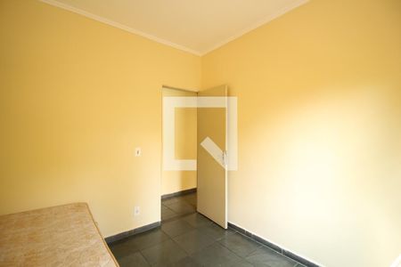 Quarto 2 de apartamento para alugar com 3 quartos, 50m² em Jardim Palma Travassos, Ribeirão Preto