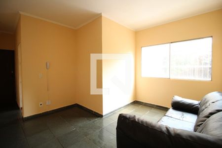 Sala de apartamento para alugar com 3 quartos, 50m² em Jardim Palma Travassos, Ribeirão Preto