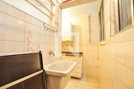 Apartamento à venda com 50m², 1 quarto e sem vagaÁrea de Serviço