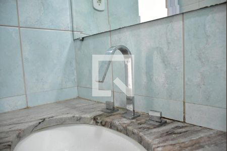 Casa para alugar com 250m², 3 quartos e 1 vagaBanheiro da Suite