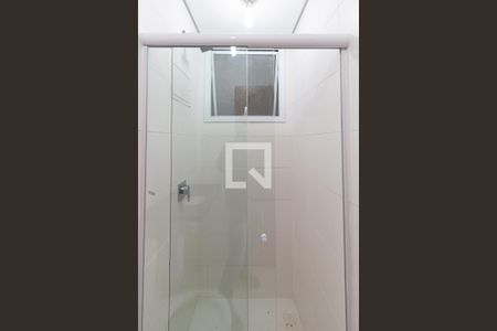 Apartamento para alugar com 58m², 2 quartos e 1 vagaBanheiro