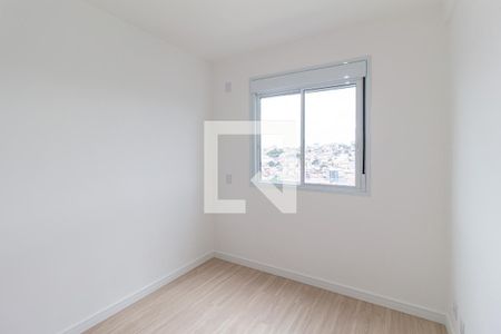 Quarto de apartamento para alugar com 2 quartos, 58m² em Umuarama, Osasco